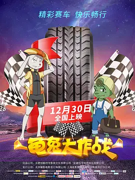 msi灯光控制